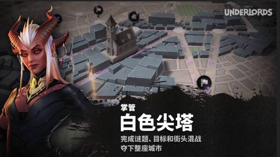 2025全球电竞大会将在上海举办 拳头游戏将揭晓重大赛事