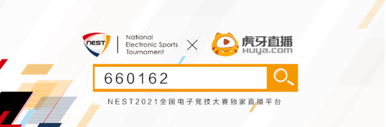 CPU缺货危机加剧对PC玩家的影响